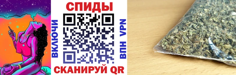купить мега рабочий сайт Бутират оксана Светлоград