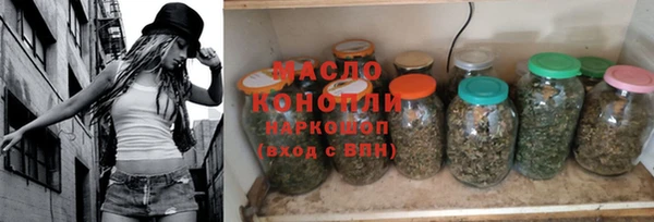 прущие грибы Няндома
