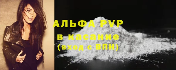 гидра Остров