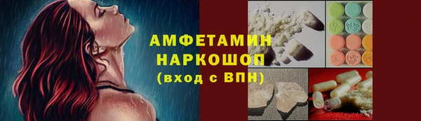 гидра Остров