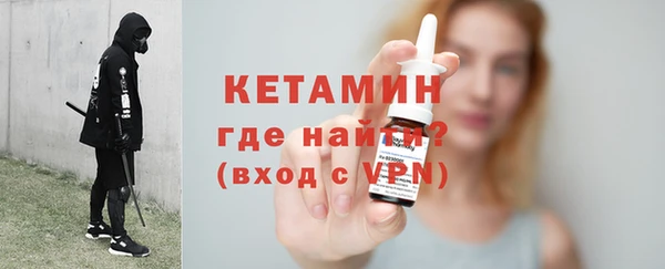 гидра Остров