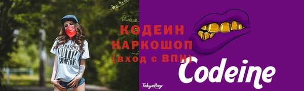 гидра Остров