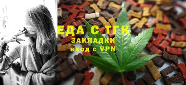 гидра Остров