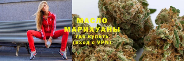 героин Дегтярск