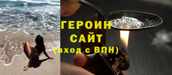 тгк Осташков
