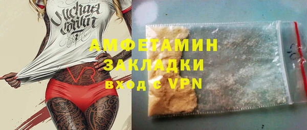 гидра Остров