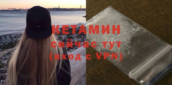каннабис Данков