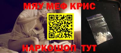 не бодяженный Камышлов