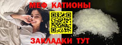не бодяженный Канаш