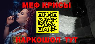 не бодяженный Камышлов