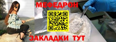не бодяженный Камышлов