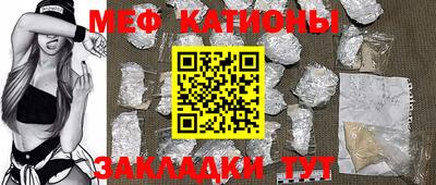 не бодяженный Камышлов