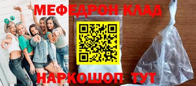 не бодяженный Камышлов