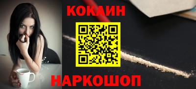 mdma Кандалакша