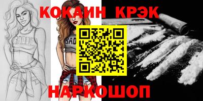 mdma Кандалакша