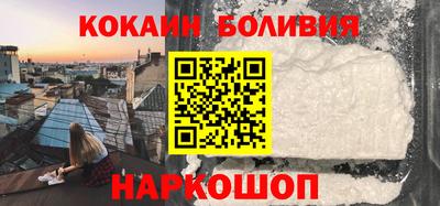 не бодяженный Камышлов