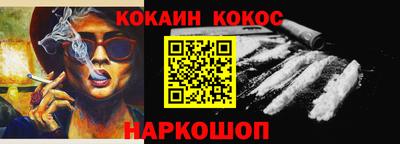 не бодяженный Канаш