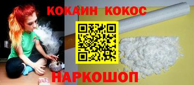 не бодяженный Камышлов