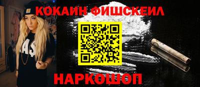 мдма Балашиха