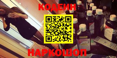 не бодяженный Камышлов
