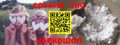 mdma Кандалакша