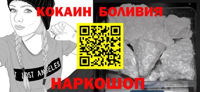 мдма Балашиха