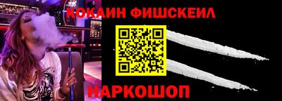 мдма Балашиха