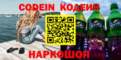 mdma Кандалакша