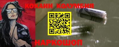 не бодяженный Канаш