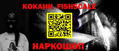 мдма Балашиха