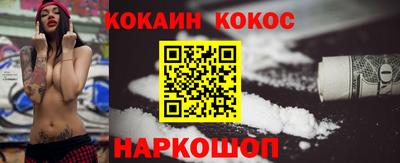 mdma Кандалакша