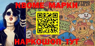 мдма Балашиха