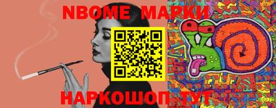 mdma Кандалакша