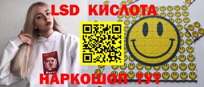 mdma Кандалакша