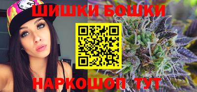 не бодяженный Канаш