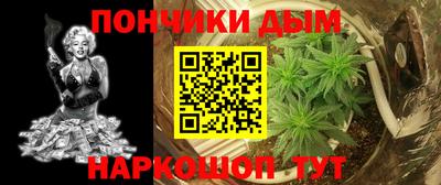 mdma Кандалакша