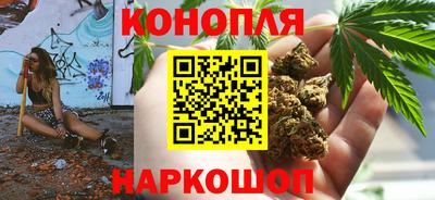 не бодяженный Канаш