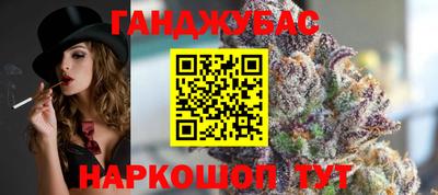 mdma Кандалакша