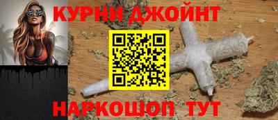 не бодяженный Канаш