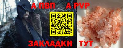 не бодяженный Камышлов