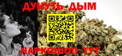 mdma Кандалакша