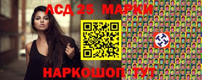 mdma Кандалакша