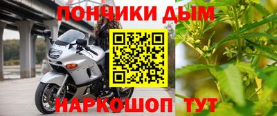 не бодяженный Канаш