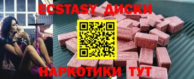 не бодяженный Канаш