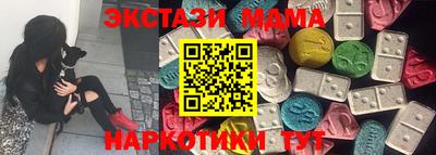 не бодяженный Камышлов