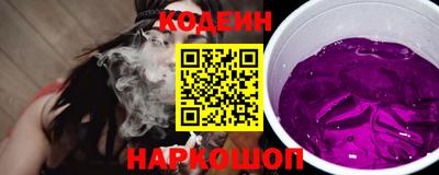 мдма Балашиха