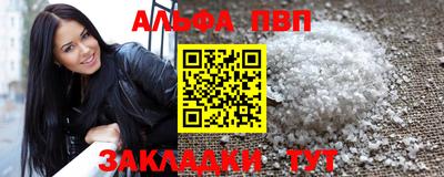 не бодяженный Камышлов