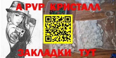 не бодяженный Канаш