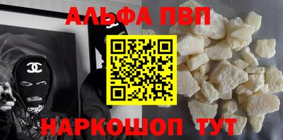 не бодяженный Камышлов