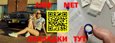 mdma Кандалакша